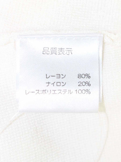 スーパービューティー カーディガン 38 ホワイト レース フラワーモチーフ パール ITEUMIQIETYW