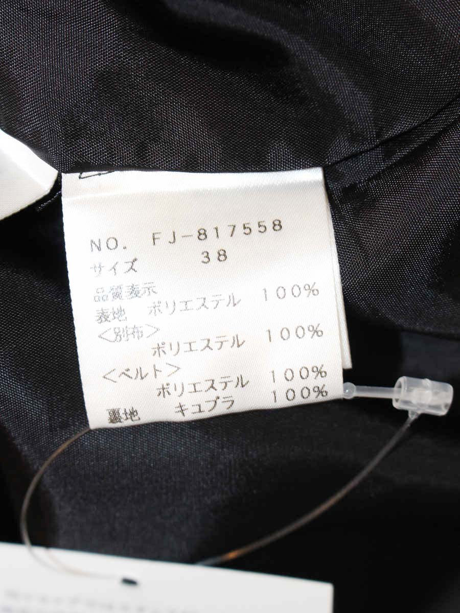 エムズグレイシー Cherry チェリー 817558 スカート 38 ブラック ITD5DSUC5ZOG