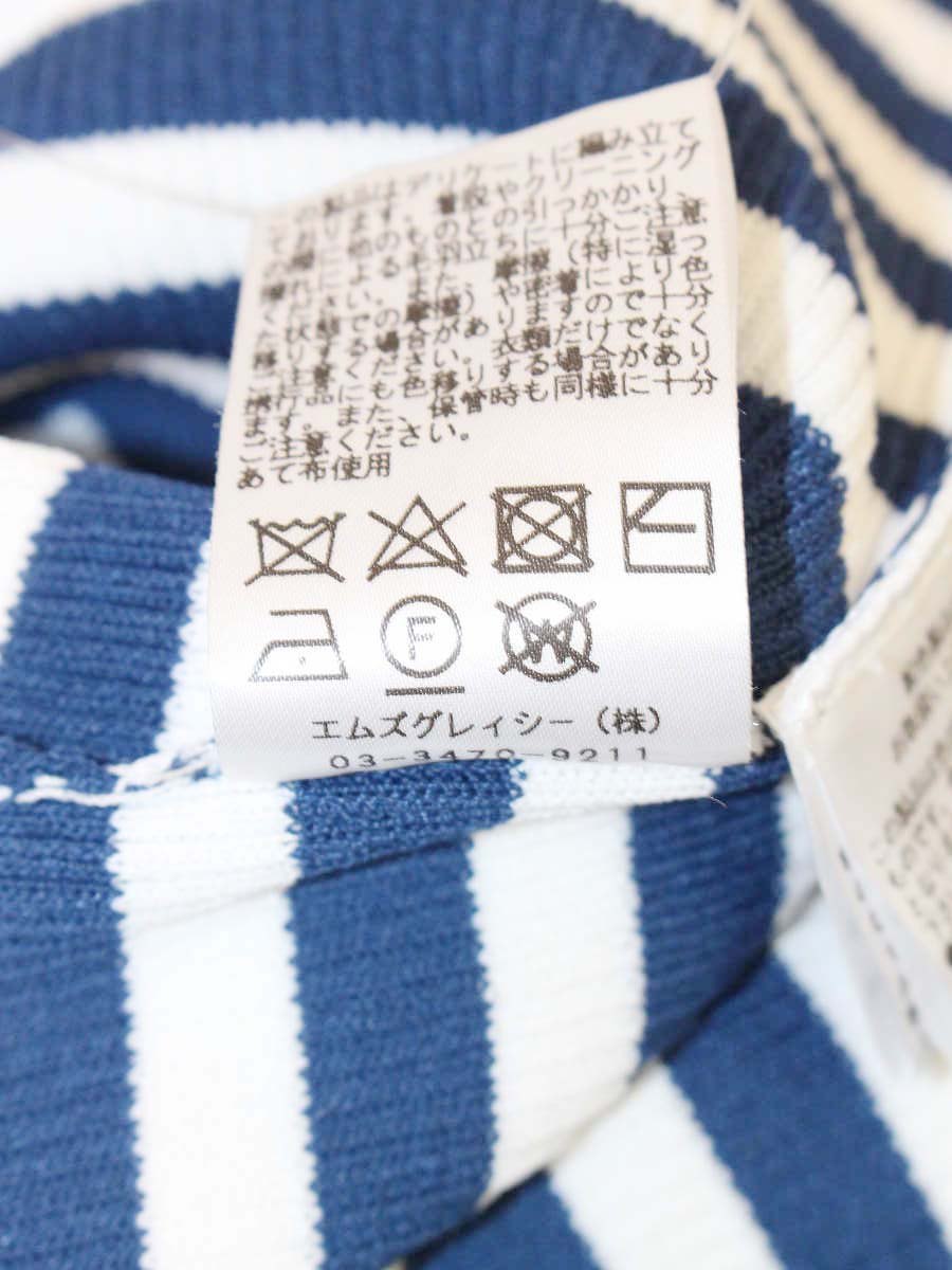 エムズグレイシー 728326 ニット 38 ブルー ボーダー フラワーレース ITMY8L4QAA5S