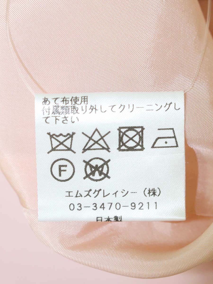 エムズグレイシー 811126 ワンピース 38 ピンク バックジップ