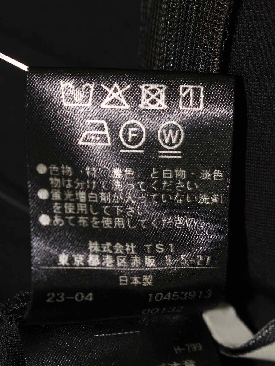 ルフィル 534-3930700 パンツ 1 ブラック ハイストレッチフロントスリット IT5J08HFS740