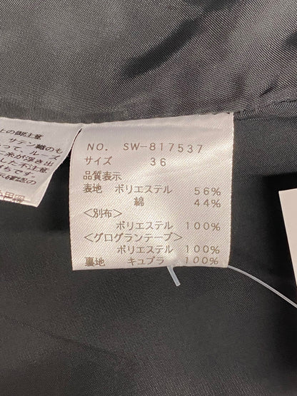 エムズグレイシー 817537 スカート 36 ブラック マニキュアモチーフ フレアー リボン IT9ERMLXBJWW