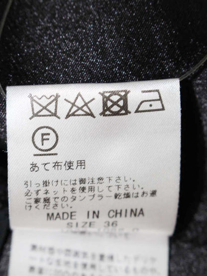 グレースコンチネンタル 19321086 スカート 36 ブラック レースパッチフレアスカート ITNU3JRSGAQY