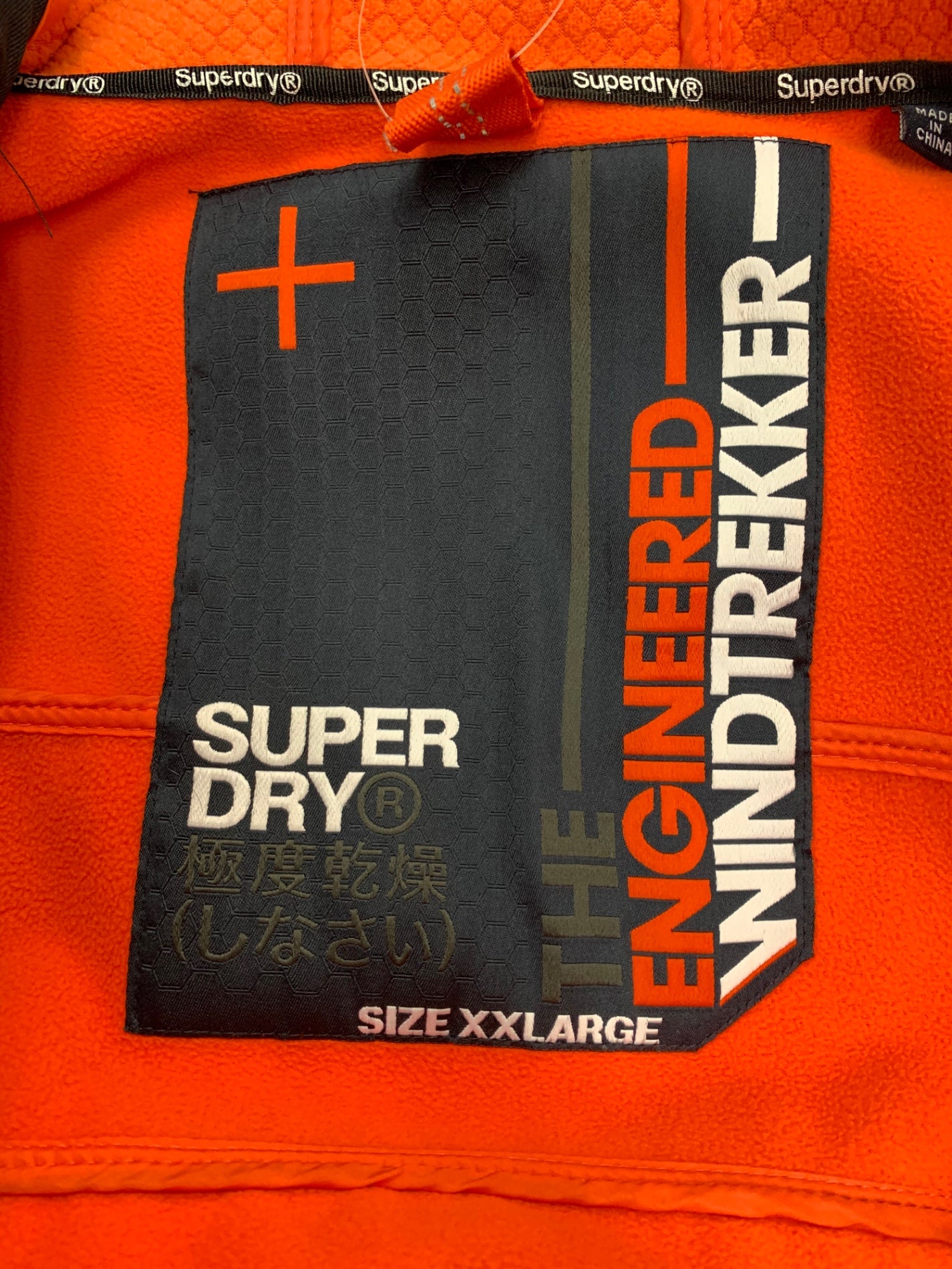 スーパードライ 極度乾燥 M50001WR ナイロンジャケット XXL ネイビー マウンテンパーカー ITS2K415DZF4