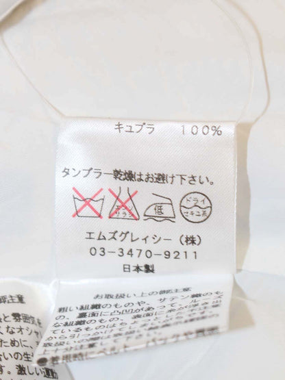 エムズグレイシー 621361 ワンピース 38 ブルー 花柄 ITYKESHIMGF0