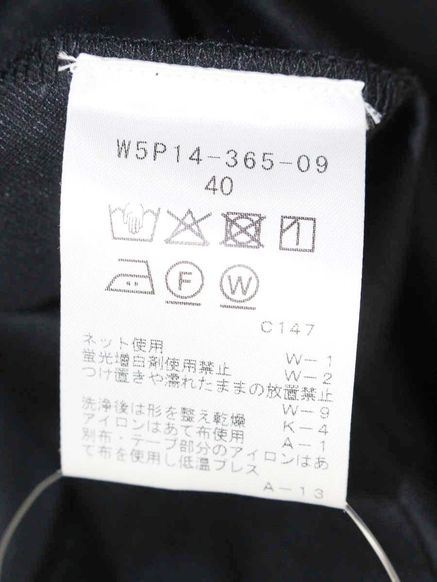 トゥービーシック W5P14 トップス 40 ブラック バルーン ITL1OX7RS5LW