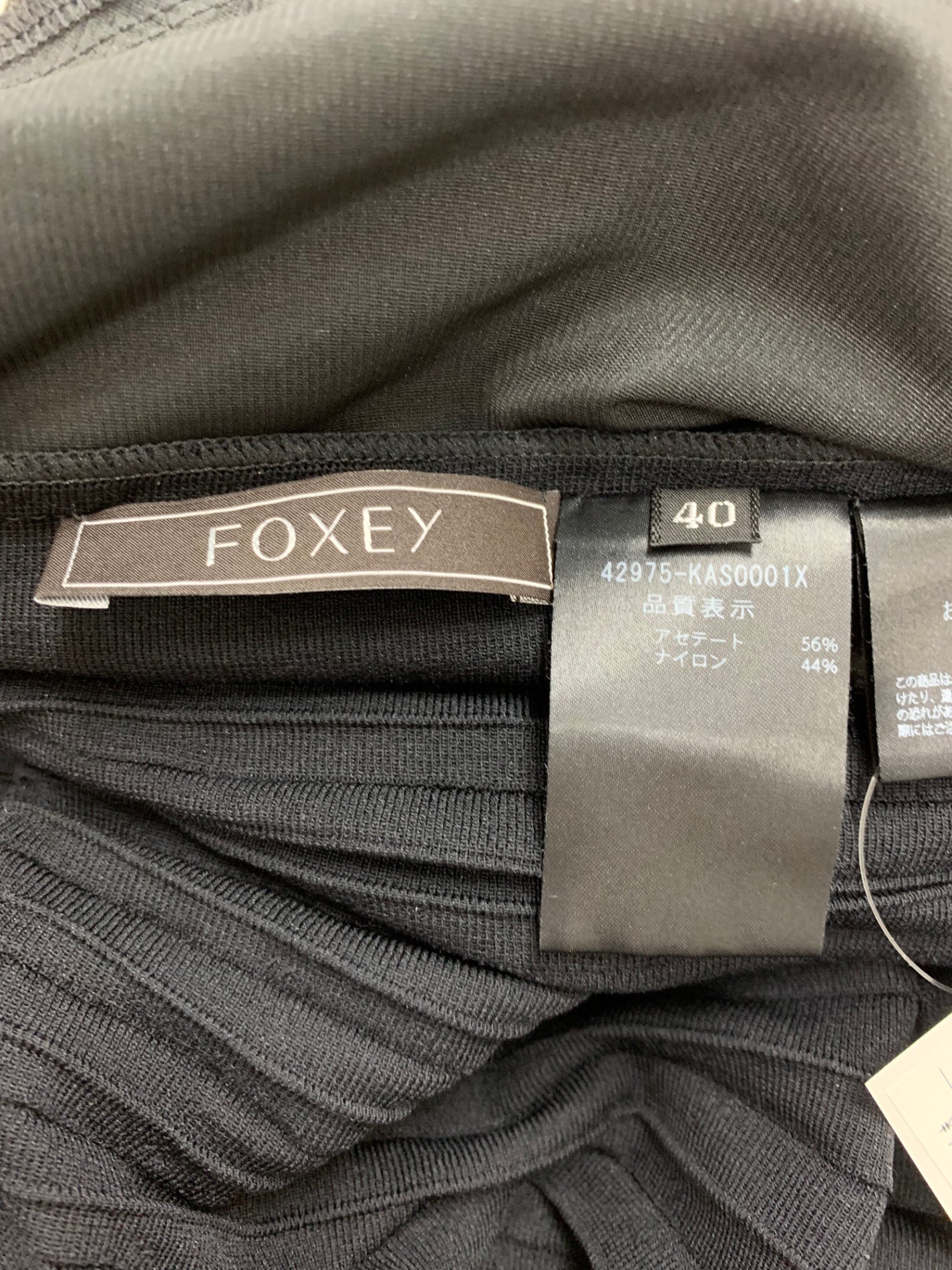 フォクシーブティック Stream ストリーム 42975 スカート 40 ブラック ニット プリーツ ITWJC0Y11FAS