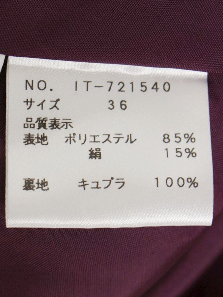 エムズグレイシー 721540 ワンピース 36 パープル サテン リボン IT63RZP5P7ML