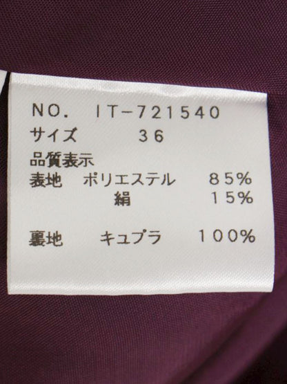 エムズグレイシー 721540 ワンピース 36 パープル サテン リボン IT63RZP5P7ML