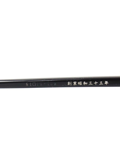 金子眼鏡 KA-15 メガネ ブラック セルフレーム フルリム ウェリントン ITDGZVYSB2V4