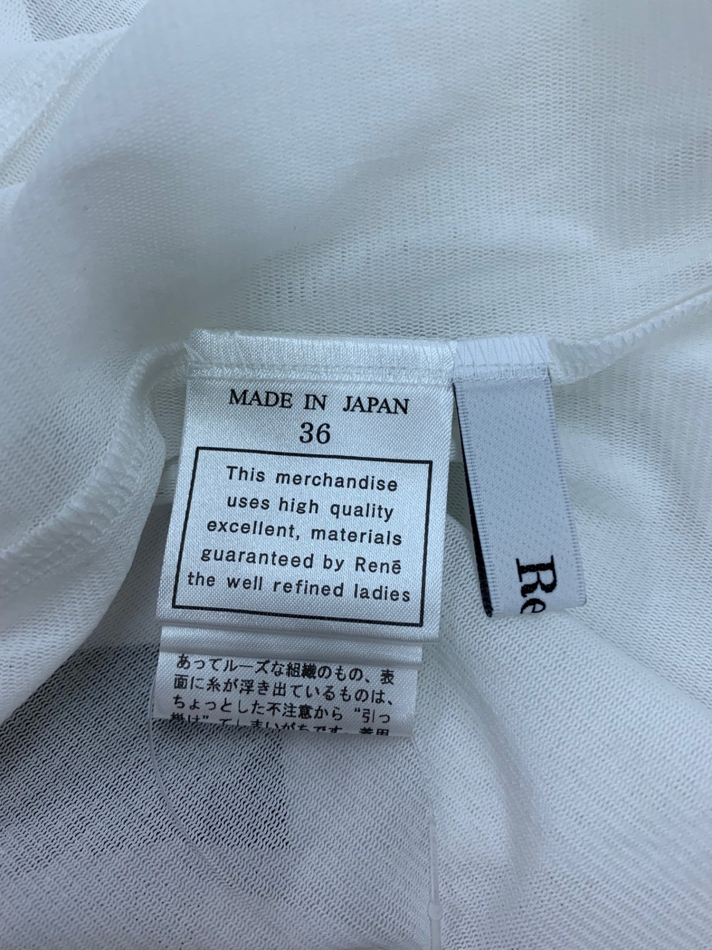 ルネ 6527070 ニット 36 ホワイト パール シャーリング ITYU1Y11QWRK