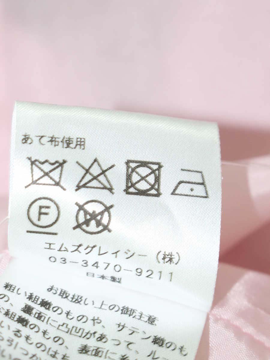 エムズグレイシー 217116 スカート 40 ピンク 小花柄 ジャガード ITG9J84WDK9K 【SALE】