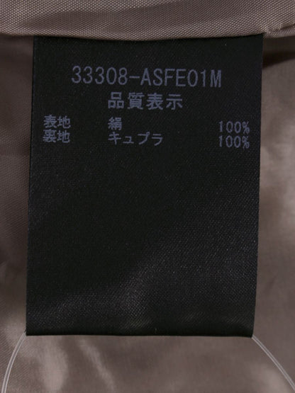 フォクシーブティック スカート レディマカロン 40 ITD6EAGM351O