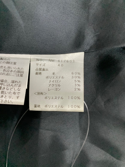 エムズグレイシー 417603 吊りスカート 40 ベージュ ウール混 チェック柄 フレア 肩紐付き IT0JQVV5UVQU