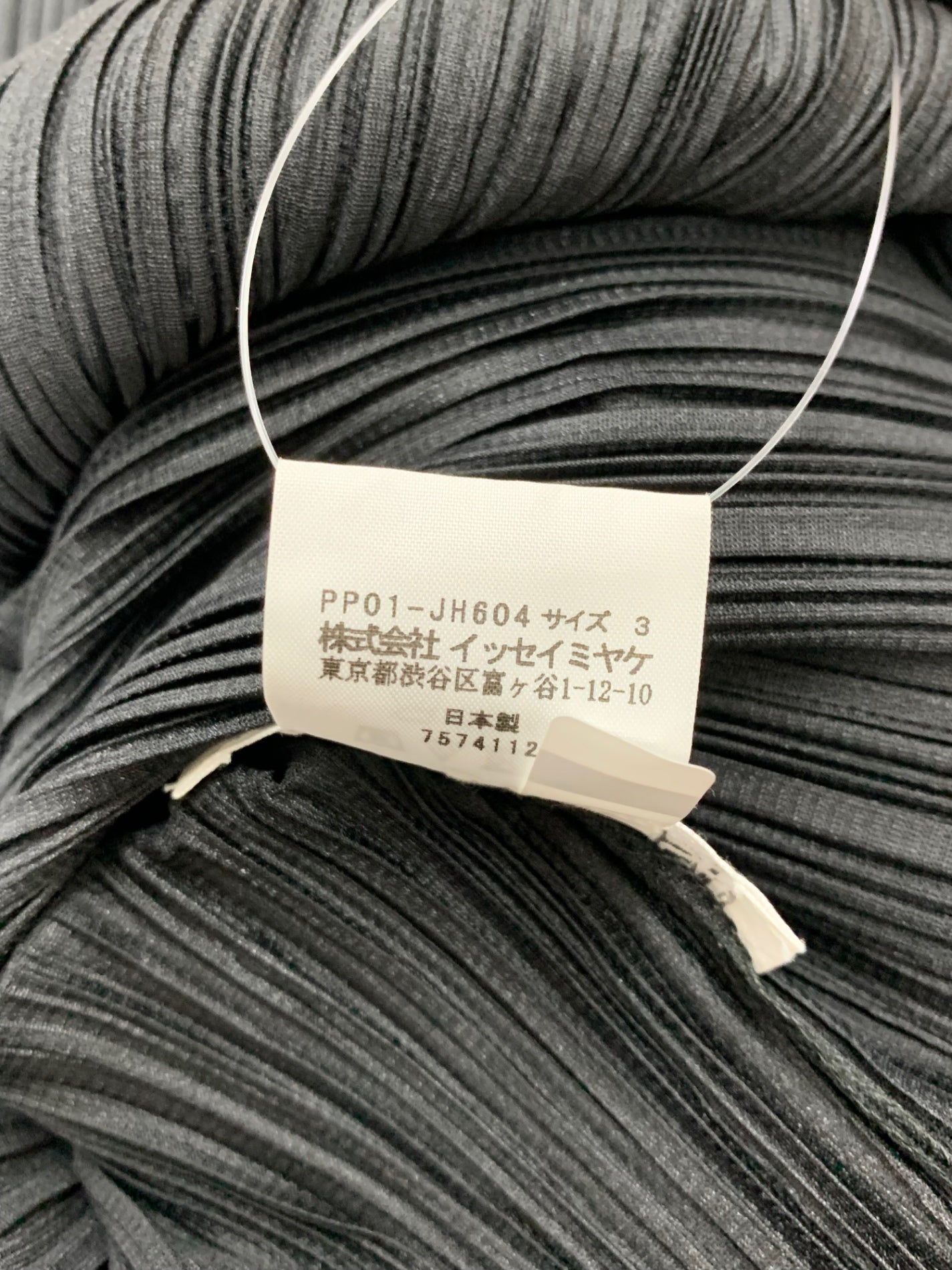 プリーツプリーズイッセイミヤケ PP01-JH604 ワンピース 3 プリーツプリーズイッセイミヤケ PP01-JH604 ワンピース 3