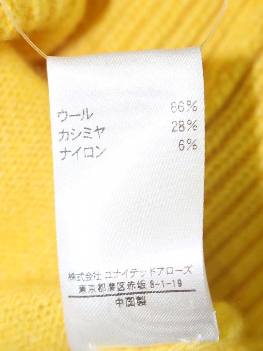 ブラミンク 7913-106-0187 ニットセーター 36 イエロー カシミヤ混 IT0282DUIEPO