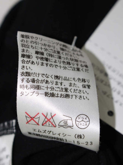 エムズグレイシー 625344 Tシャツ カットソー 38 ブラック フラワーモチーフ ITV8BVBKYKAN