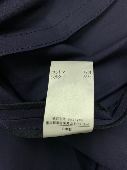 ブラミンク 7924-299-0055 スカート 36 ネイビー コットン シルク フレア ITFYSPOMGASR 【SALE】