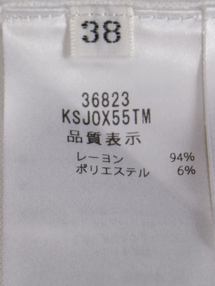 フォクシーブティック Upper Standard 36823 カーディガン 38 ホワイト 2023年増産品 IT1U9YH98Y1S