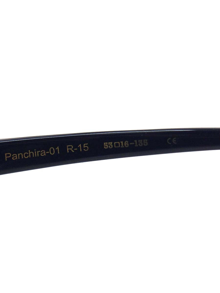レスザンヒューマン Panchira-01 R-15 メガネ ネイビー セルフレーム フルリム スクエア ITC0ZK7VM3CO 【SALE】