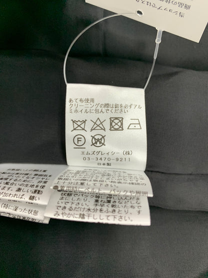 エムズグレイシー 219615 ジャケット 40 ホワイト 千鳥格子柄 リボン ITBB06IN6379