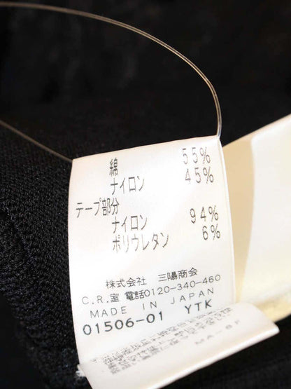 エポカ M5N01-607-09 カーディガン 40 ブラック レース ITLFQ75IR6Q5