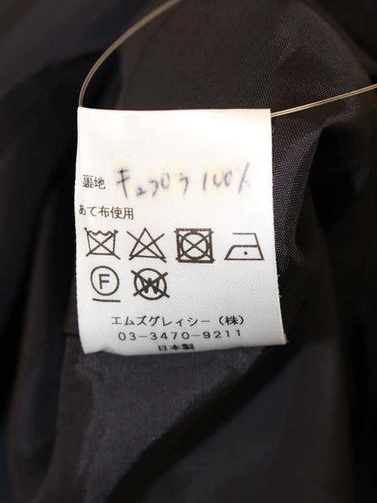 エムズグレイシー 8847 スカート 38 ブラック チェック柄 フレア IT8D9RJPOVFS