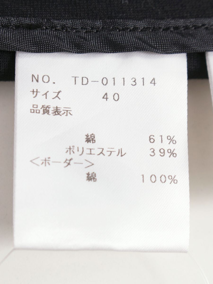 エムズグレイシー 011314 ワンピース 40 ブラック ボーダー ステッチ ITIBZ67SZEYU