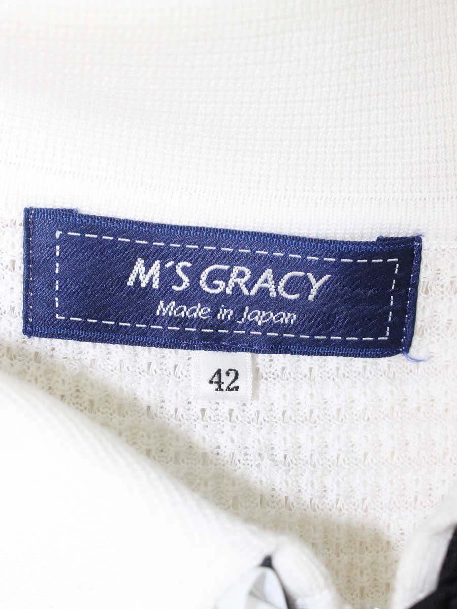 エムズグレイシー バイカラージップアップニットジャケット 418124 42