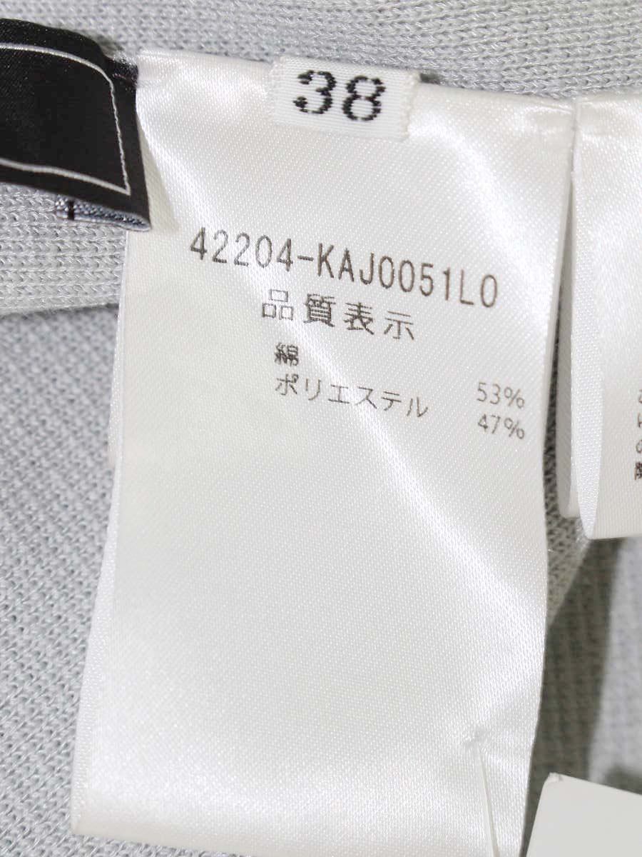 フォクシーブティック Bolero Affetto 42204 カーディガン ボレロ 38 ブルーグレー 2022年増産品 IT0A7KSYWO8W