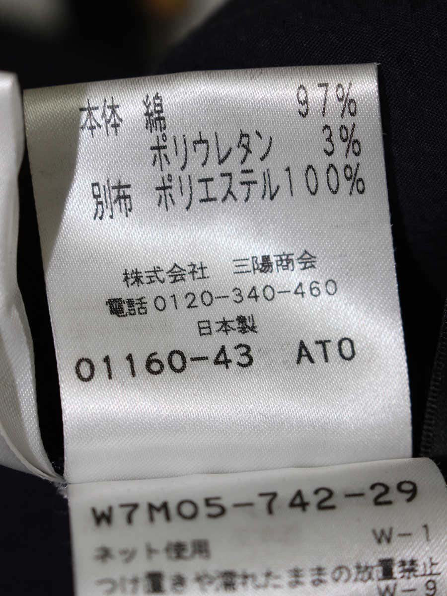 トゥービーシック ぺプラムブラウス W7M05-742-29 46 ネイビー リボン ITW5SV598NAS 【SALE】
