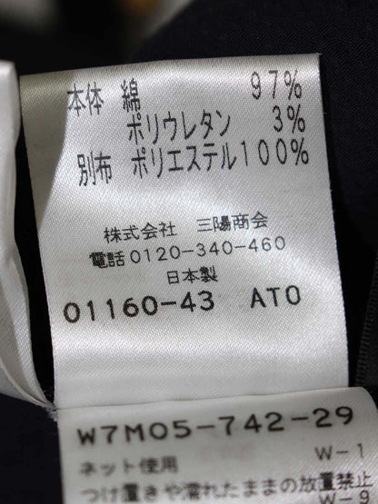 トゥービーシック ぺプラムブラウス W7M05-742-29 46 ネイビー リボン ITW5SV598NAS 【SALE】