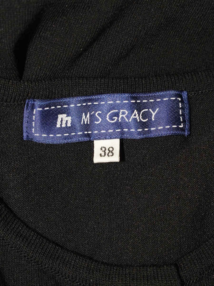 エムズグレイシー 528511 カーディガン 38 ブラック カメリアパールボタン IT8UFO0TOLQ0