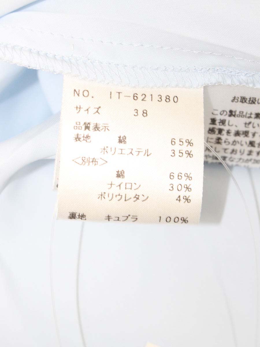 エムズグレイシー 621380 ワンピース 38 ブルー 花柄 レース カットワーク IT3WYMU0EL2A