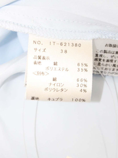 エムズグレイシー 621380 ワンピース 38 ブルー 花柄 レース カットワーク IT3WYMU0EL2A
