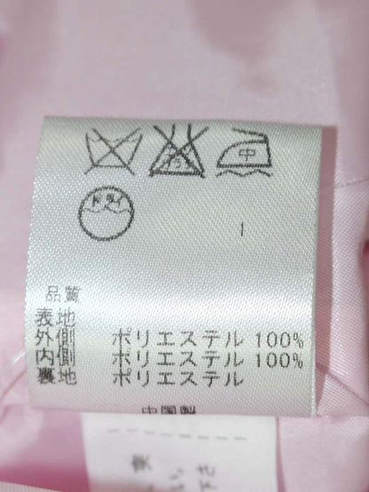 トッカ COPTUCW0692 ワンピース 4 ネイビー カットワークレース ITUQWUCBOZFC 【SALE】