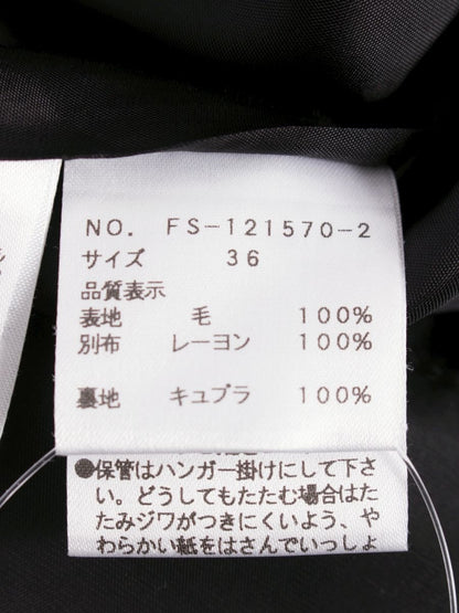 エムズグレイシー 121570 ワンピース 36 ブラック ベロア スパンコール ビジュー IT6ZX02CN49W
