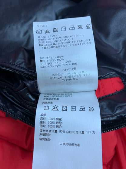 モンクレール AMAK H20911a00110 ダウンベスト 7 レッド ITDSRE1AY88B