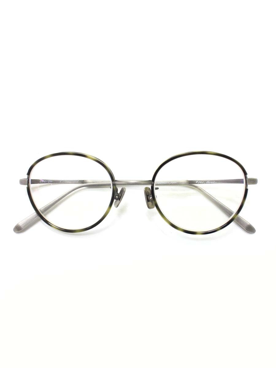 ワンスリーコンパウンドフレーム メガネ シルバー/グリーン/ブラック 眼鏡 cfa06 ITYDL87J93JG 【SALE】