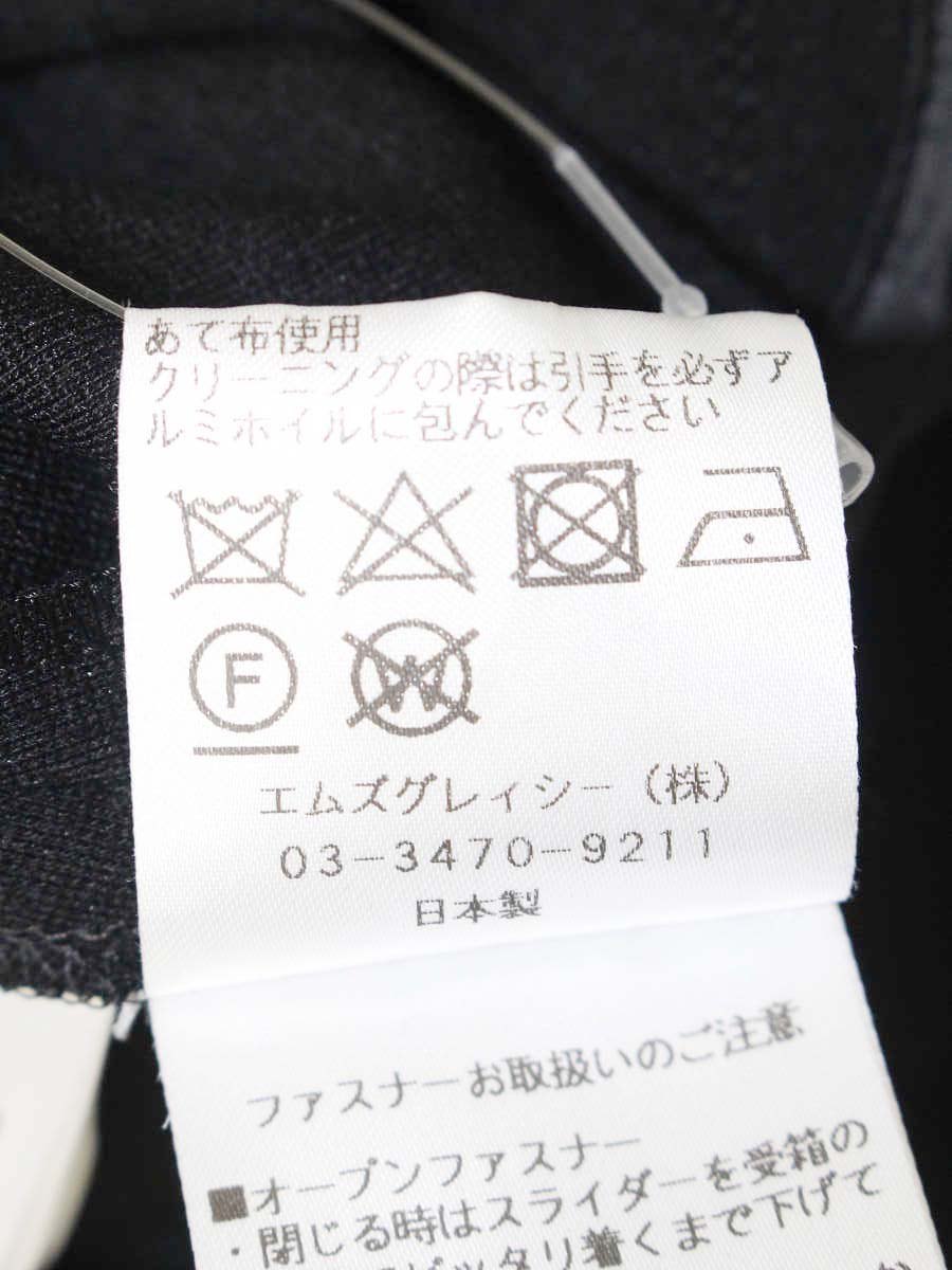 エムズグレイシー フード付きロングジレ 311125 ワンピース 38 ブラック ITZMQXSOKMZ8