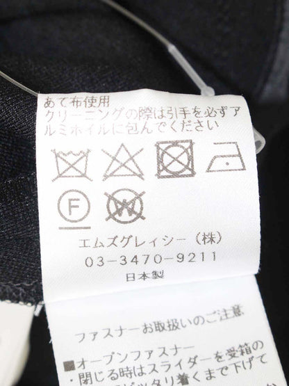 エムズグレイシー フード付きロングジレ 311125 ワンピース 38 ブラック ITZMQXSOKMZ8