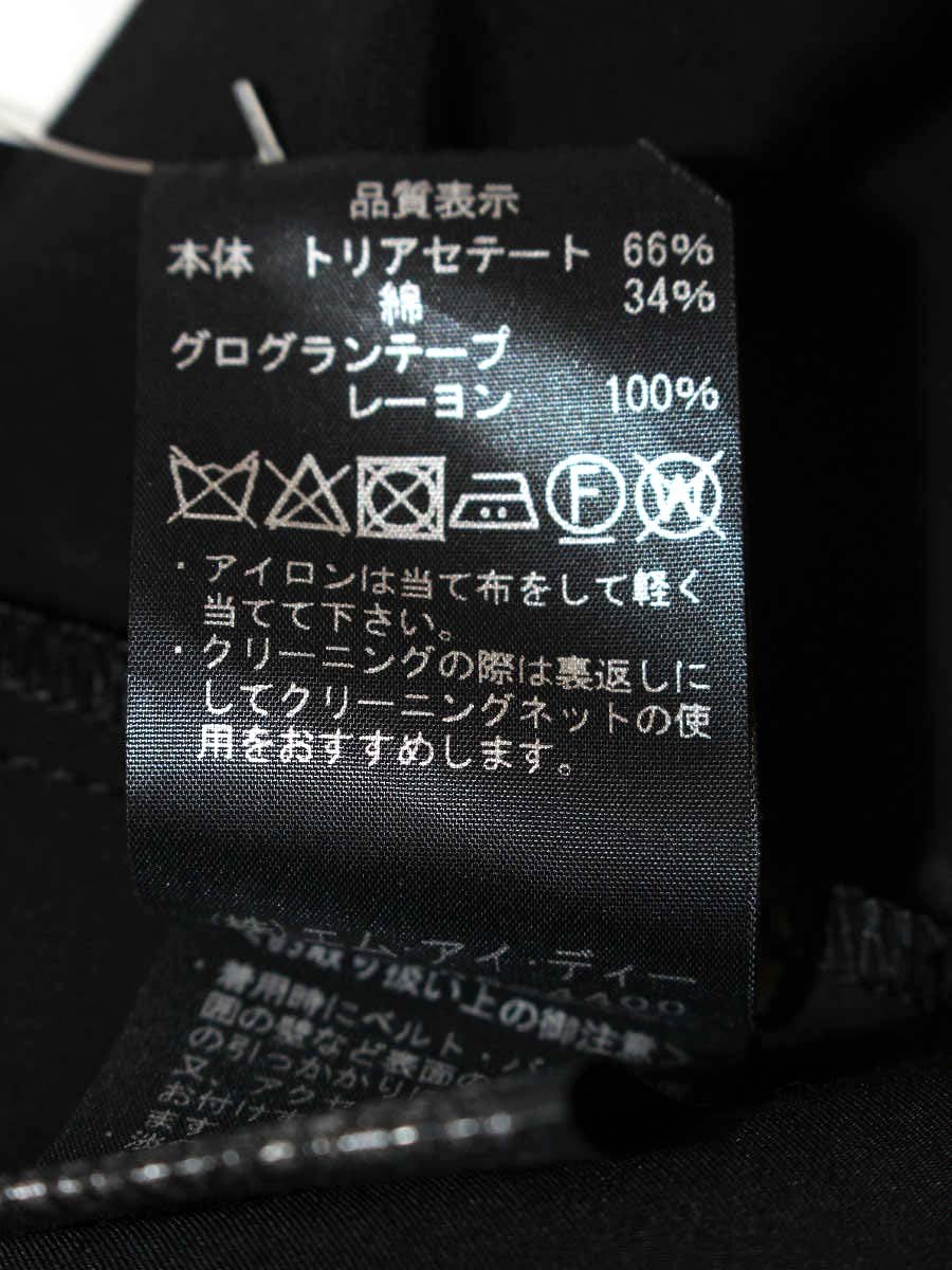 アベニールエトワール バックリボンフリルスリーブブラウス S340-030 34 ブラック ITO5JKMK1Y4E