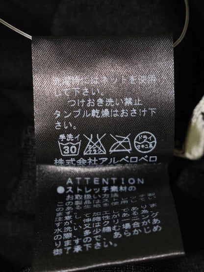 アルベロベロ 438765 パンツ F ブラック パイル地 ストレッチ アニマルモチーフ ITEXW40GIHDY