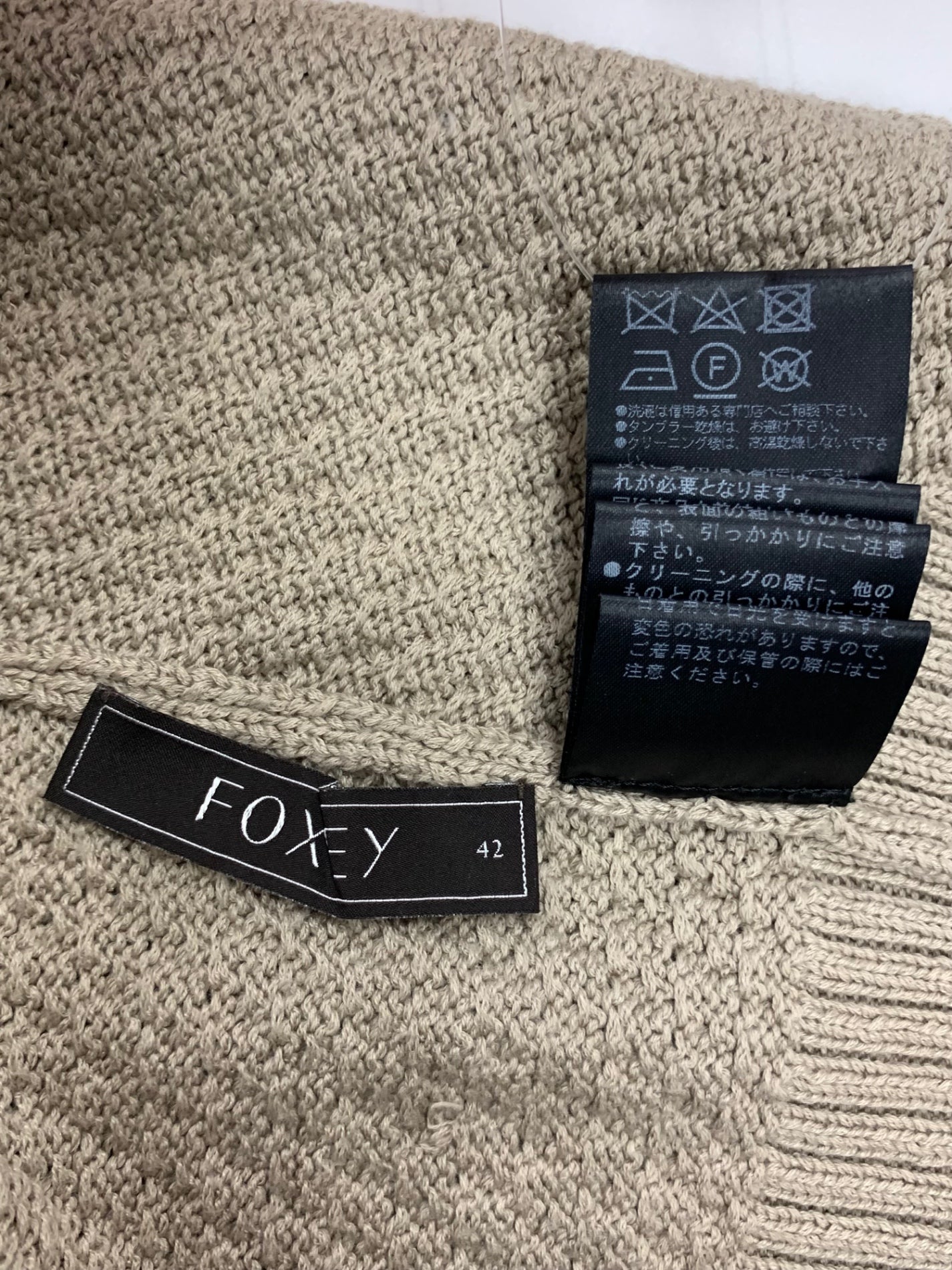 フォクシーブティック Parka Twist Cross 40745 パーカー 42 ブラウン IT8FOVLWX0AG