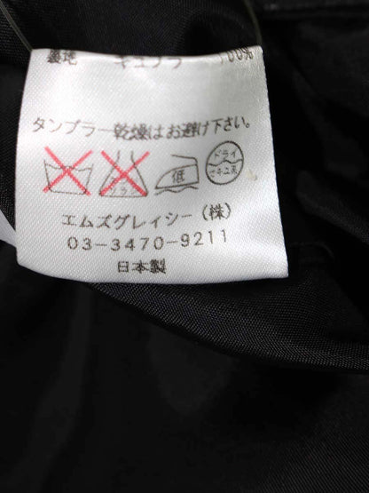 エムズグレイシー 427506 スカート 36 ブラック リボンモチーフ タックフレア ITB27UNLD5CS