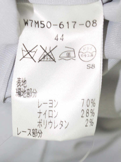 トゥービーシック W7M50-617-08 チュニック 44 ネイビー グレー 素材切替 刺繍 ITEI1GQNTTJQ