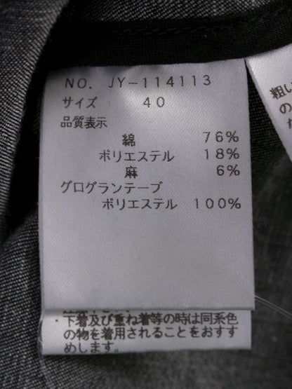 エムズグレイシー 114113 ジャケット 40 グレー ノーカラー フリル ITRMGG4VH0VS