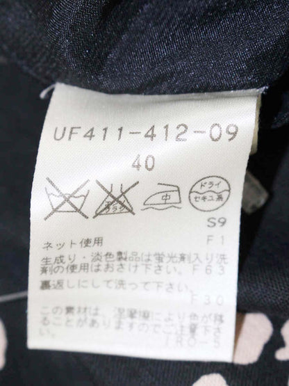 トゥービーシック UF411-412-09 スカート 40 ブラック フラワーモチーフ フレア IT2LDXHNK3Q5
