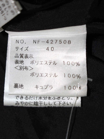 エムズグレイシー 427508 スカート 40 ブラック/ベージュ フレア 千鳥柄 IT0XXDTBPMOG