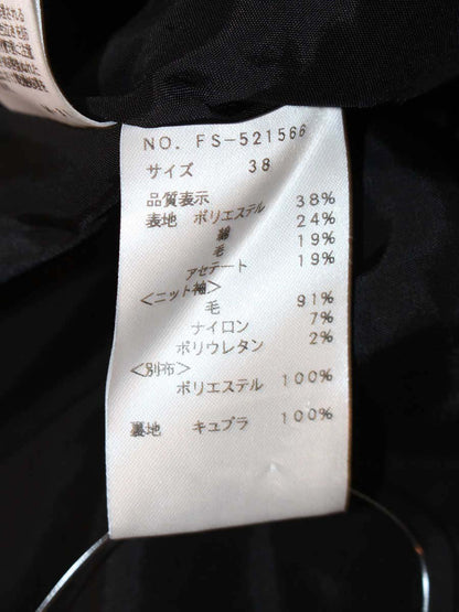 エムズグレイシー 521566 ワンピース 38 ブラック フレアフラワーモチーフ ニット ITU2V52KELRQ